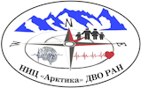 Научно-исследовательский центр "Арктика" ДВО РАН
