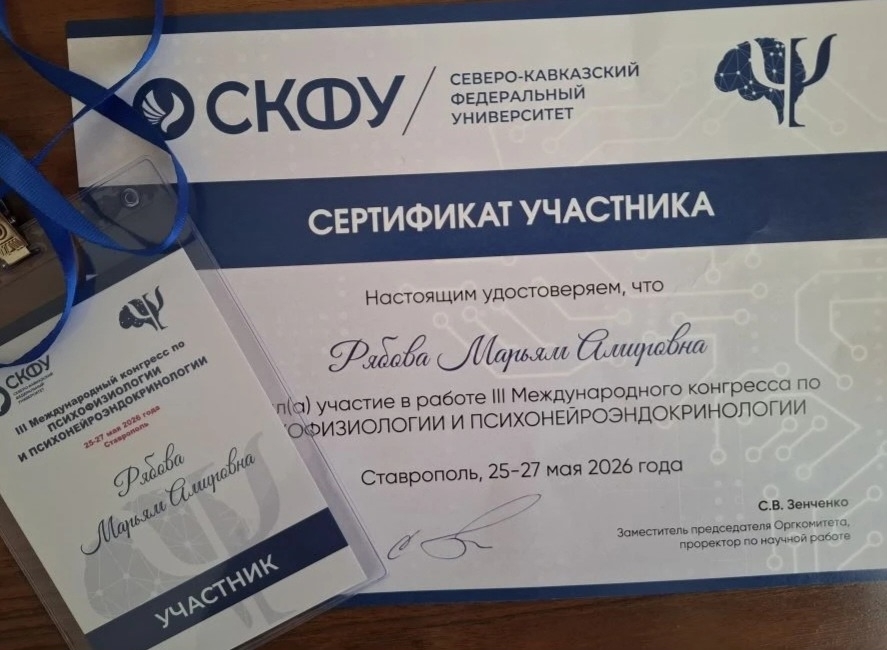 VK Photo