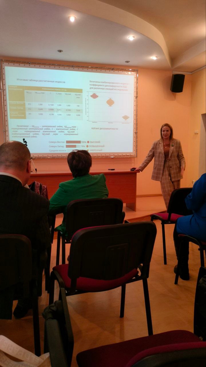 В рамках празднования Дня российской науки доктор биологических наук, профессор ДВО РАН Инесса Аверьянова выступила перед старшеклассниками профильного медико-биологического направления Гимназии №1...