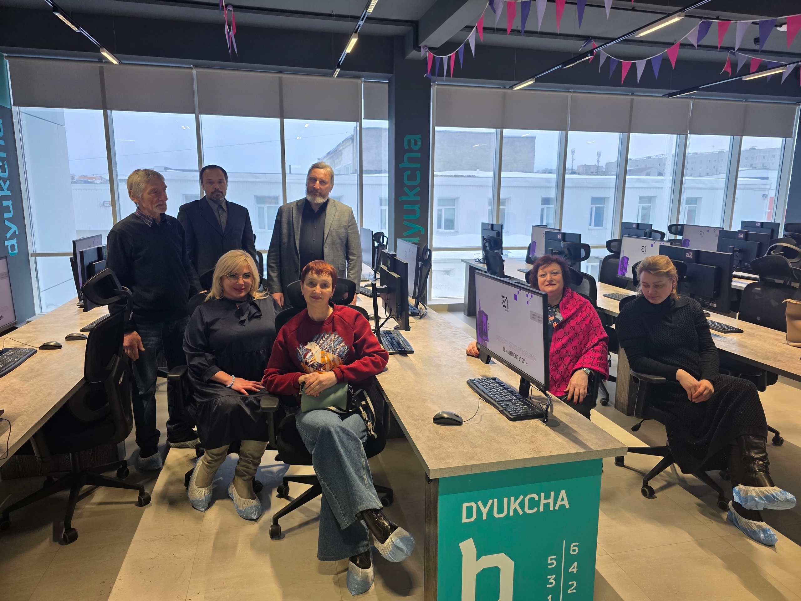 13 февраля 2026 г. сотрудники НИЦ "Арктика" ДВО РАН посетили Школу цифровых технологий «Школа 21», которая открылась в г. Магадане в 2024 году. Это образовательное пространство, дающее возможность ...