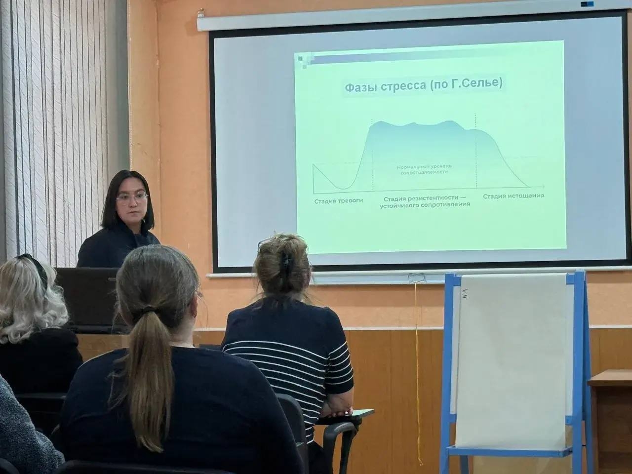 5 марта 2026 года в рамках взаимодействия НИЦ «Арктика» ДВО РАН и МОГАУ ДПО «Институт развития образования и повышения квалификации педагогических кадров» научный сотрудник лаборатории нейрокогнити...