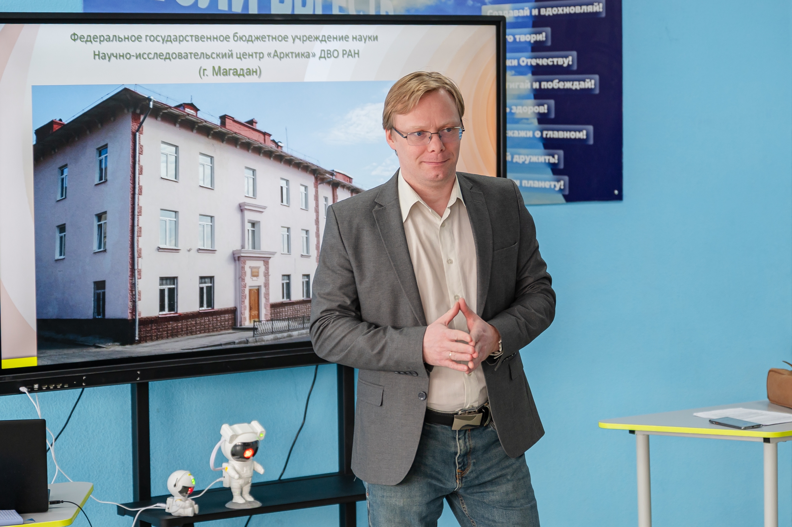 13 марта состоялась защита проектов в рамках Отборочного регионального этапа Всероссийского конкурса по космонавтике «Звездная эстафета - 2026» в Центре цифрового образования детей «IT-куб», создан...